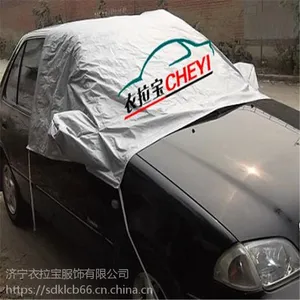 ��������Ӧ�µ�A6�������·��������ɹ�������߷������������