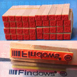 印字模章 胶皮印章 红胶印字带章 IC芯片章 电子编码章 电子元件盖字章 盖字机印章 金属油墨印章