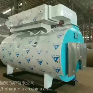 һ��ʽ����������¯|ȼ��������¯|�㰲��Ч��***