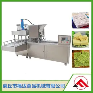 兴邦新型自动绿豆糕机