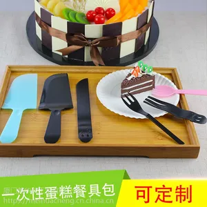 һ���Ե��⵶���̶�����װ�;���װ����һ���������Ʒ����/3��