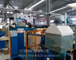 工业烟雾净化器