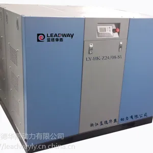 22KW无油涡旋空压机