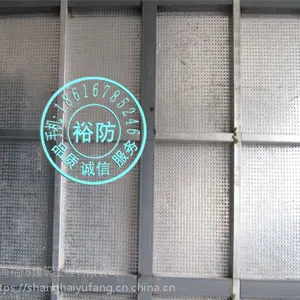 上海裕防压型钢板、夹芯板屋面及墙体建筑构造泄压墙抗爆墙泄爆墙