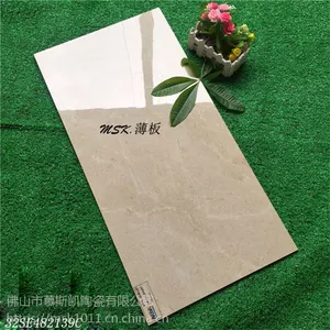 佛山瓷砖400*800薄板陶瓷客厅墙砖地砖别墅外墙砖厨房内墙砖薄板