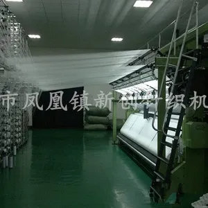 供应国产新创GRJPC4F压纱型电子贾卡提花蕾丝花边窗饰经编机
