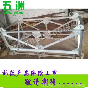 ��Ե���� ���粼 ����ʩ���þ�Ե�������ε����ӹ�����