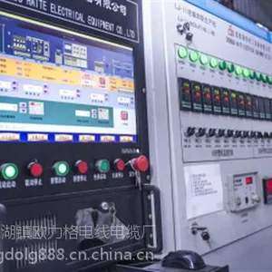 网线厂家_欧力格光纤网线厂家_光纤网线厂家