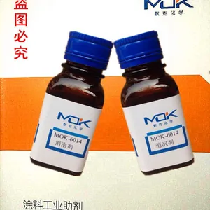 适用于中等极性体系触变剂7010默克触变防沉防流挂助剂厂家供应