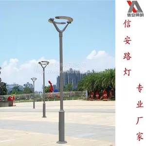 中山信安专注庭院灯、LED庭院灯、园林庭院灯厂家直销