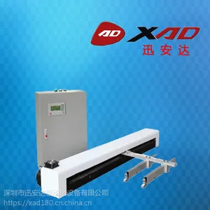 供应迅安达全自动丝网印刷机械手/自动取料机械手