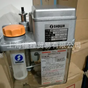 SHOWA自动车床润滑泵YMB3501A ,日本自动车床润滑泵,自动润滑泵