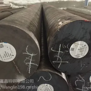常州35号圆钢价格