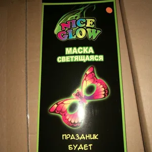 星奇厂家直销塑料益智创意儿童节玩具荧光棒面具发光面具生日聚会求婚地摊热卖亲子交流互动玩具饰品