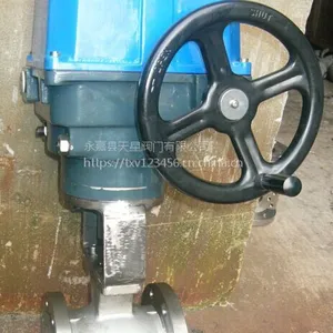 供应TXV碳钢V型球阀VQ347F