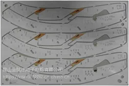 昆山苏杭电路板有限公司-联系方式