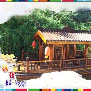 ����ˮ�ϱ��ݴ� �綯������ �۹������ ���Ӵ� ����װ�δ�