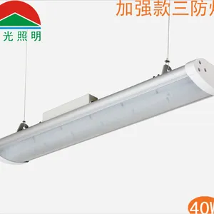 三防灯40W 0.6米加强款 LED特种灯具 防水防尘防爆 40W led 三防灯