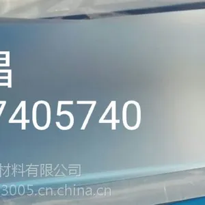 3M����Ƭ DBEF-4,DBEF-5,DBEF260,DBFRP2,D400����Ĥ