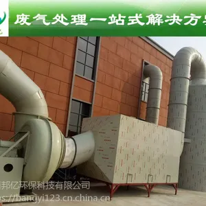 �Ͼ����������豸�����ڻ����豸����