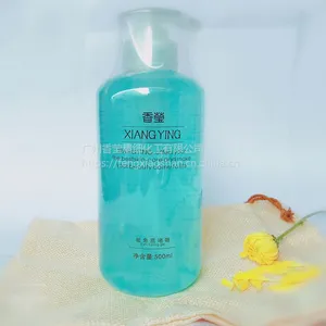 香莹供应去角质啫喱 保湿祛死皮