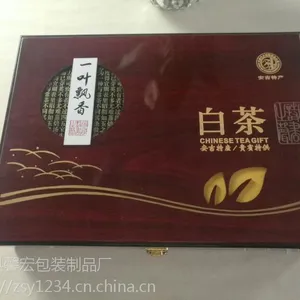 ���Ʋ�Ҷ�� ��� ľ�� ��װ�� ��Ʒ�� ���Ҷ��� �ӹ� �㽭ľ�мӹ���