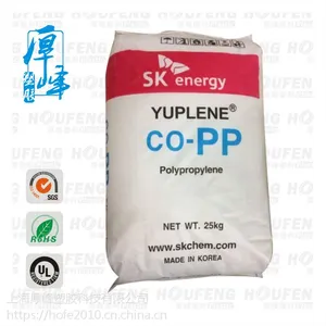 PP/韩国sk/R370Y透明级,高流动,高光泽pp r370y 韩国sk