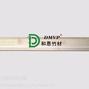供应环保易安装竹线条