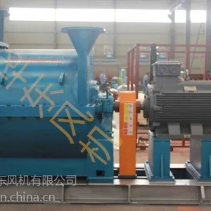 天车吸料真空泵|吸料罗茨真空泵生产厂家