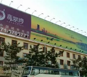 东莞楼顶招牌喷绘制作