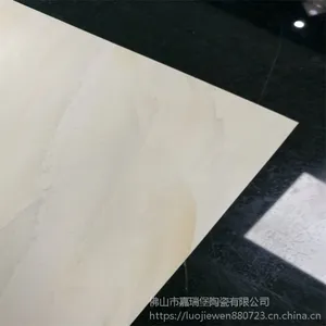 ��ɽ��ש300*300���ƶٴ�ש�¹�С��ש������������̨С��ש