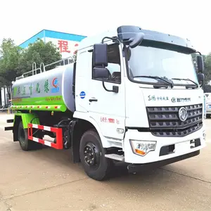 多功能喷洒车6吨多少钱