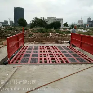 汉阳洗车机工程案例