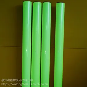 PVC夜光膜 喷绘 丝印 pet夜光膜雕刻 夜光发光反光材料分切加工