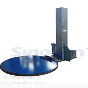 sinolion T1650FZ-L新型自动抚摸托盘缠绕包装机 拉伸膜缠绕包装