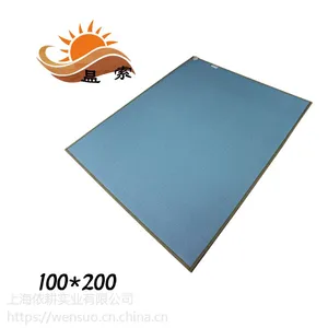 昷索碳晶地暖垫取暖垫发热办公暖脚地热采暖垫 100*200cm