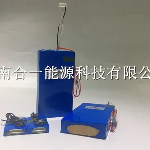 低价供应合一能源多型号大容量宽温电池超低温锂电池