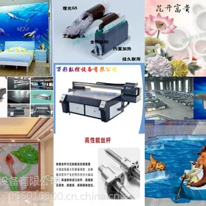 创业项目山东UV打印机广告灯箱布金属打印设备