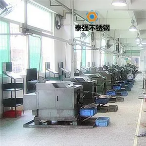 江苏泰强不锈钢制品有限公司