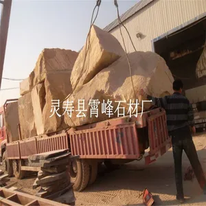 霄峰批发柏坡黄荔枝面 柏坡黄光面一级小米黄石材碧波黄荔枝面 火烧面