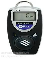 ToxiRAE II氨气检测仪PGM-1191 ToxiRAE II氨气检测仪美国华PGM-1191