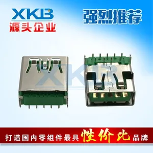 大电流USB插座 OPPO 9P母座 绿胶5A快充 OPPO USB连接器 绿色胶芯