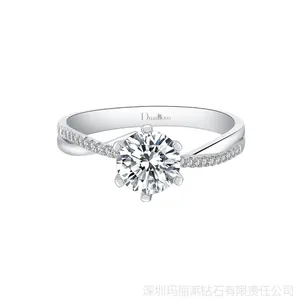 合肥玛丽莱钻戒Crown系列致美白18K金50分H色结婚钻戒