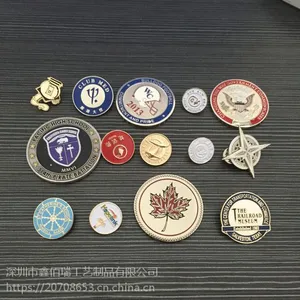 上海优质金属徽章批发/上海徽章订做厂家