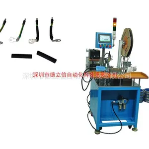 线材装热缩管自动机德立信自动化