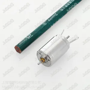 厂家直供 空心杯碳刷电机 选配减速机 参数可定制 微型减速电机