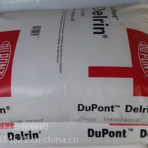25% ������ά+��ɫ�ۼ�ȩ+�����Ű�POM525GR BK