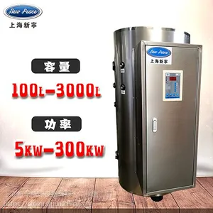 50��ϴ��ĵ���ˮ��