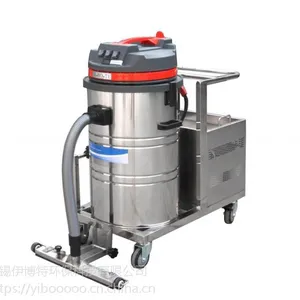 工业吸尘器工厂车间地面积水积灰用吸尘器伊博特无线吸尘机