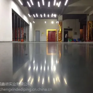 金刚砂耐磨地坪